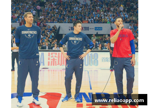 mtc满堂彩官网今日NBA中文网站焦点：球员交易、赛事回顾与明星动态 - 副本