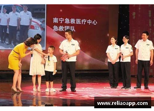 mtc满堂彩官网“大黄蜂”牌速效救心丸-体坛+健康守护者