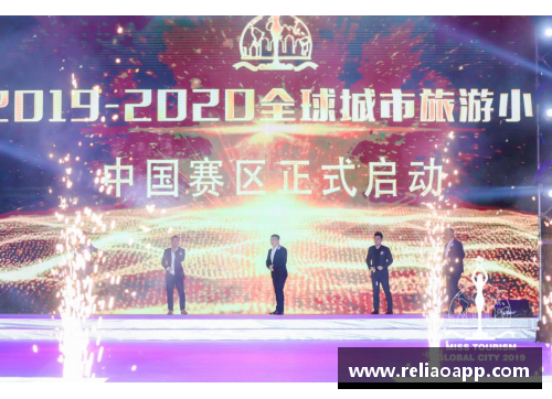 mtc满堂彩官网足球明星足迹探索全球城市魅力与文化风情之旅